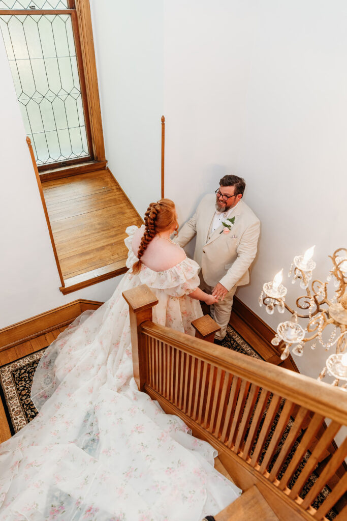 Bride and groom first look